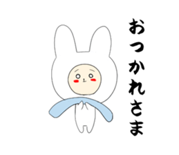 White Rabbit stamp sticker #2619408