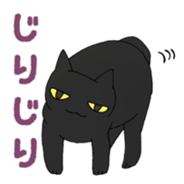 Your cats sticker #2619425