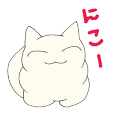 Your cats sticker #2619444