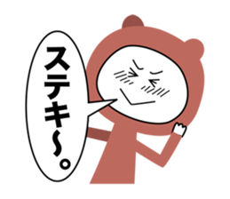 morocco sticker #2619451