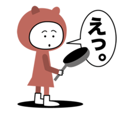 morocco sticker #2619453