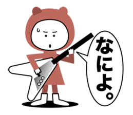 morocco sticker #2619455