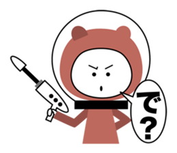 morocco sticker #2619457