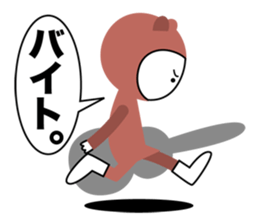 morocco sticker #2619459