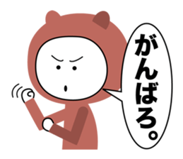 morocco sticker #2619461