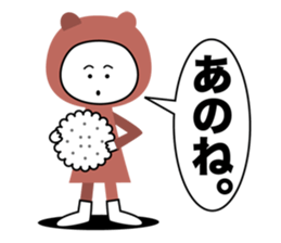 morocco sticker #2619464