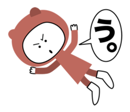 morocco sticker #2619466