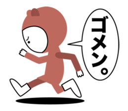 morocco sticker #2619470