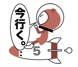 morocco sticker #2619474