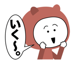 morocco sticker #2619475