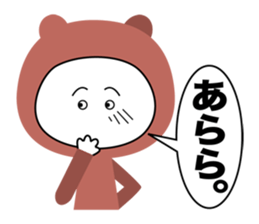 morocco sticker #2619478