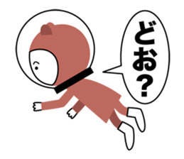 morocco sticker #2619479