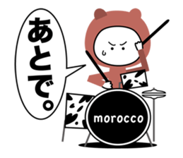 morocco sticker #2619482