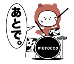 morocco sticker #2619482