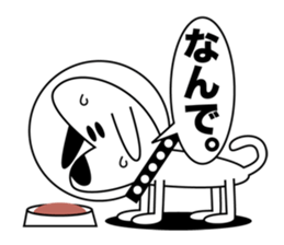 morocco sticker #2619484