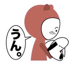 morocco sticker #2619485