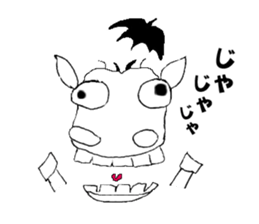 Michinoku Suzanne sticker #2619534