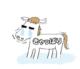 Michinoku Suzanne sticker #2619535