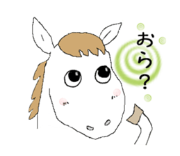 Michinoku Suzanne sticker #2619536