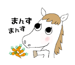 Michinoku Suzanne sticker #2619538