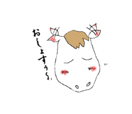 Michinoku Suzanne sticker #2619540