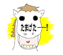 Michinoku Suzanne sticker #2619542