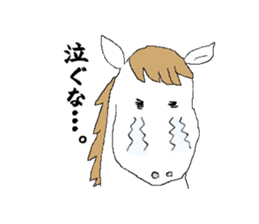 Michinoku Suzanne sticker #2619545