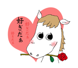 Michinoku Suzanne sticker #2619546