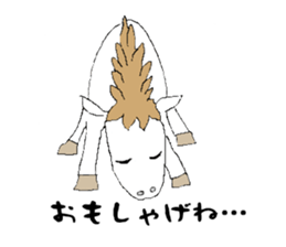 Michinoku Suzanne sticker #2619547