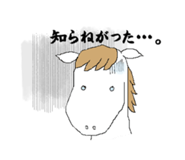 Michinoku Suzanne sticker #2619548