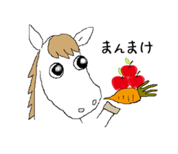 Michinoku Suzanne sticker #2619551