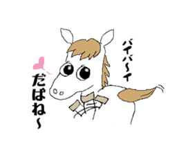 Michinoku Suzanne sticker #2619553