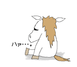 Michinoku Suzanne sticker #2619556