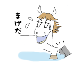 Michinoku Suzanne sticker #2619560