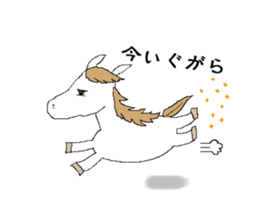 Michinoku Suzanne sticker #2619563