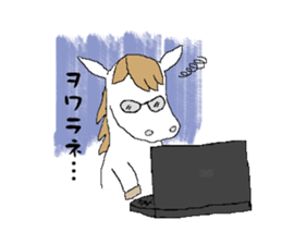 Michinoku Suzanne sticker #2619564