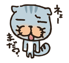 Lovely cat's MARRON sticker #2619610