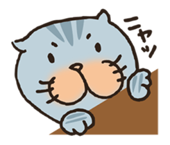 Lovely cat's MARRON sticker #2619611