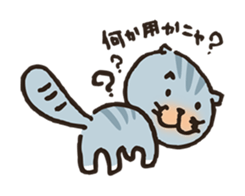 Lovely cat's MARRON sticker #2619615