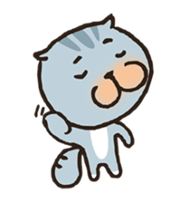 Lovely cat's MARRON sticker #2619625