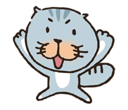 Lovely cat's MARRON sticker #2619626