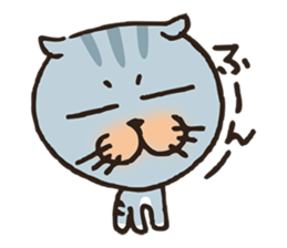 Lovely cat's MARRON sticker #2619630