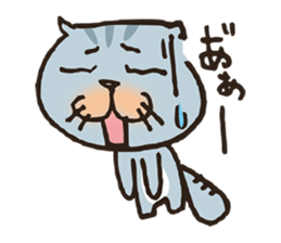 Lovely cat's MARRON sticker #2619634