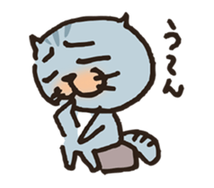 Lovely cat's MARRON sticker #2619639