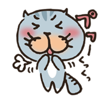 Lovely cat's MARRON sticker #2619643