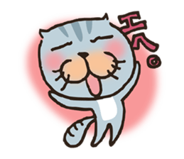 Lovely cat's MARRON sticker #2619645