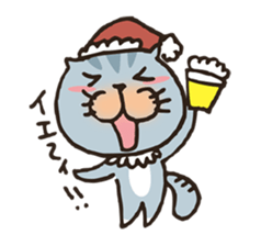 Lovely cat's MARRON sticker #2619646