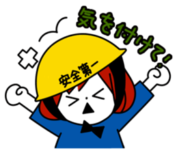 Headdress system Women sticker #2619721