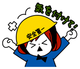 Headdress system Women sticker #2619721