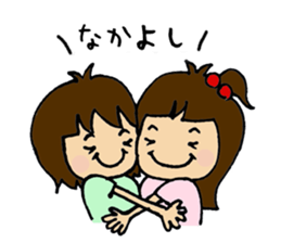 Sisters daily Sticker sticker #2619771